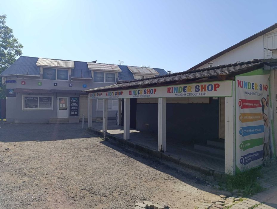 ОРЕНДА та продаж