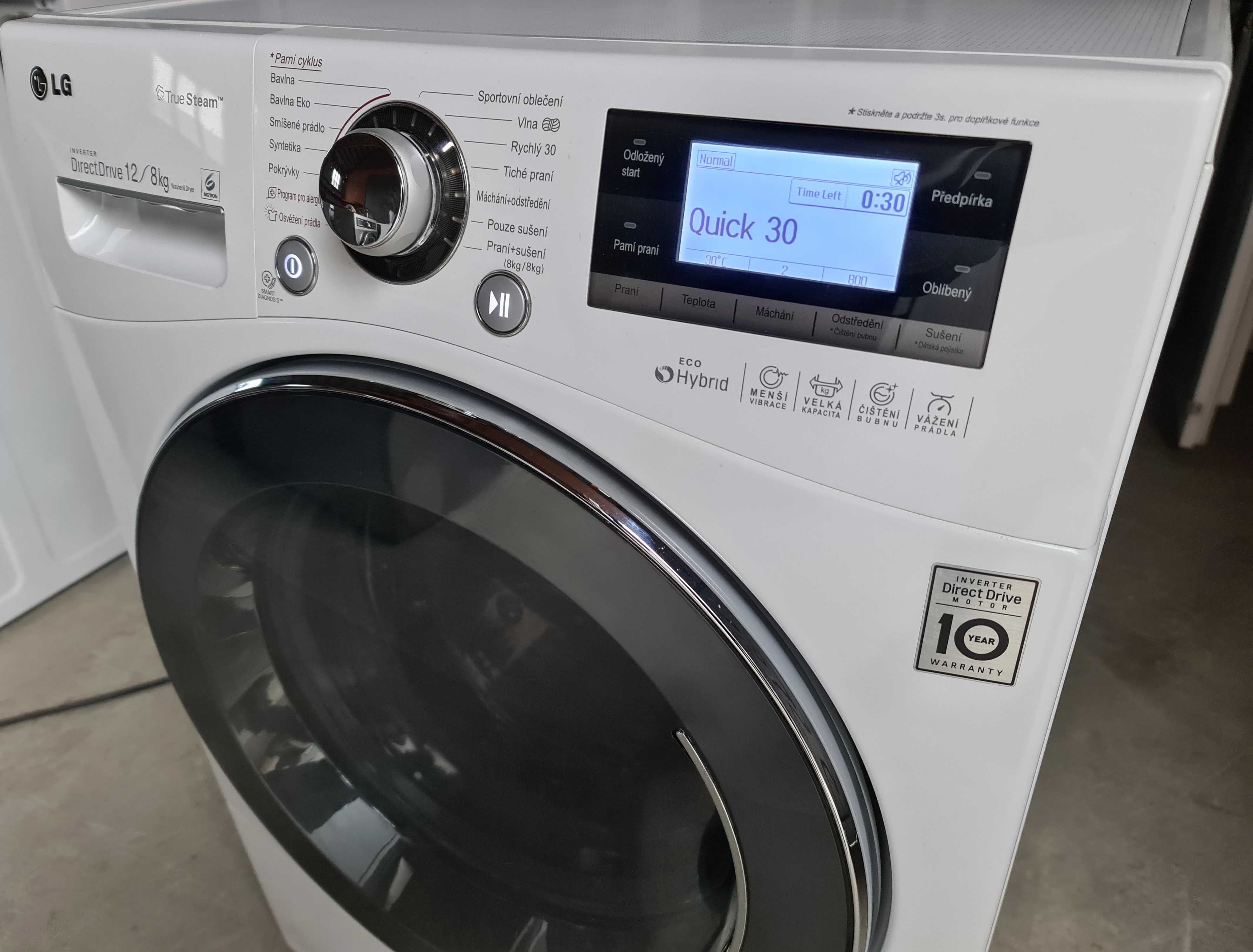 Пральна/стиральная/машина LG Inverter Direct Drive 12/8 KG з Сушкою: 29 ...