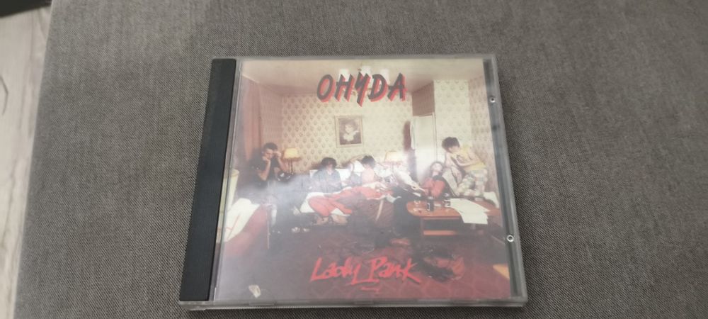 Lady Pank - Ohyda