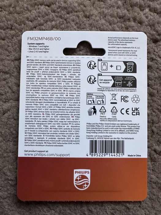 Карта памяті philips
