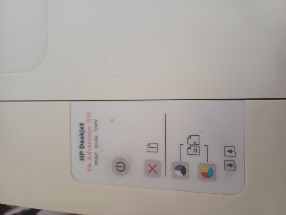 Sprzedam Hp Deskjet 1515