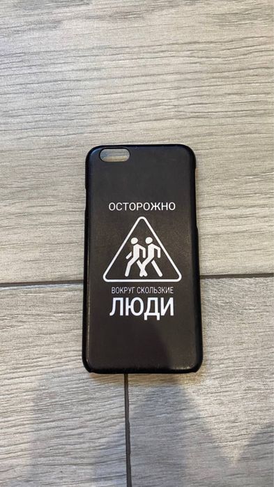 чохли на iphone