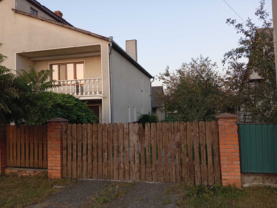 Будинок для сім'ї