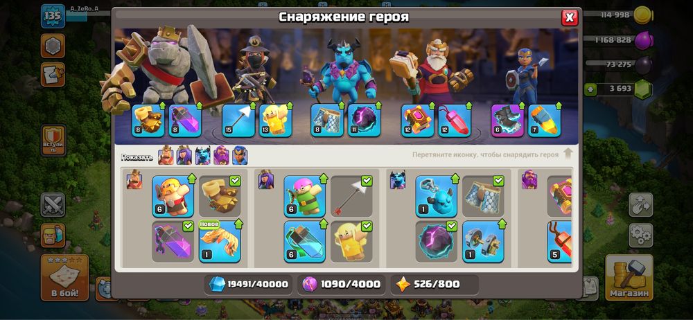 Продам олд аккаунт 14 тх