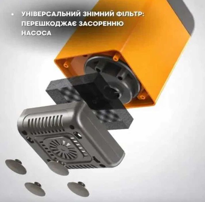 Портативний душ 3.7 В з дисплеєм на акумуляторі