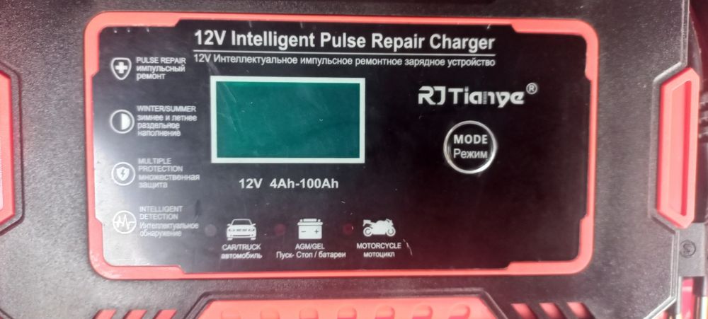 Carregador de Bateria para Ligeiros, Pesados e Motociclos