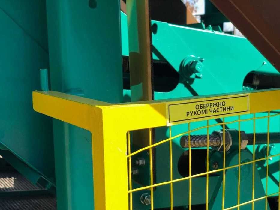 ГАРАНТІЯ очисник зерна з тримером • очисник вороху з тримером