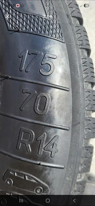 Koła do VW Polo , używane