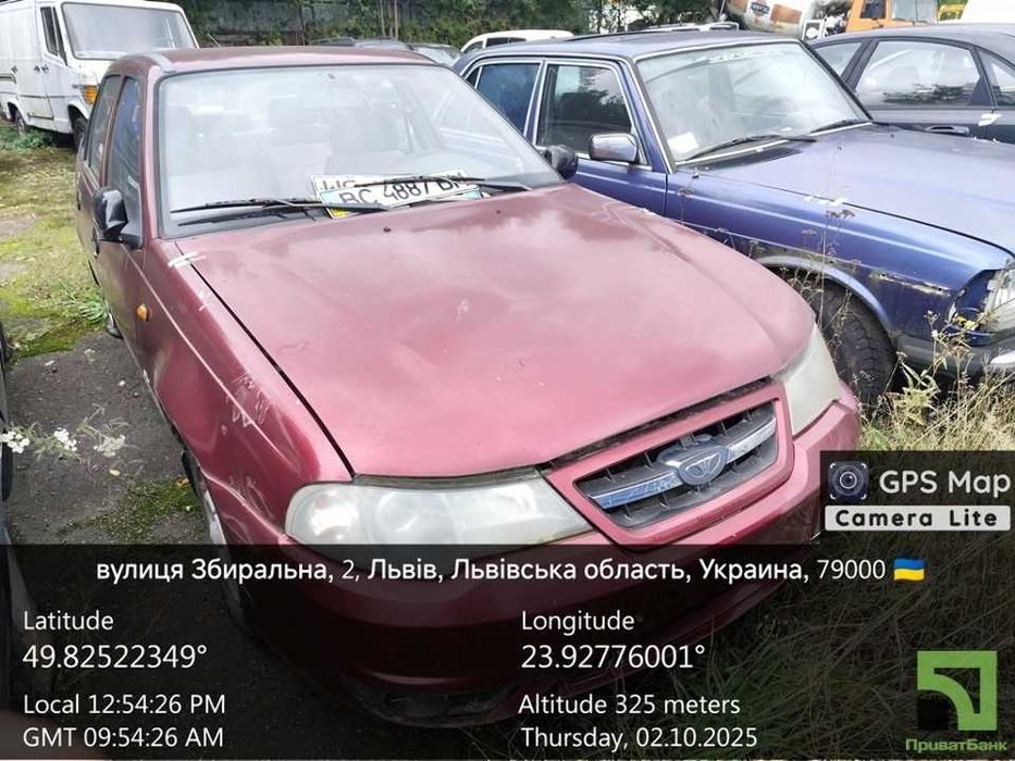 Авто DAEWOO Nexia, ДНЗ: ВС4887ВМ, 2008 року випуску, VIN: XWB3L32UD8A001291