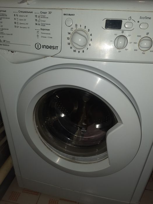 Продам пральну машину