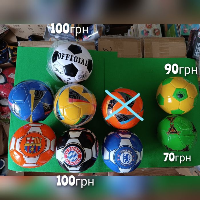 Футбольний м'яч дитячий розмір 2 і звичайний розмір 5 мяч