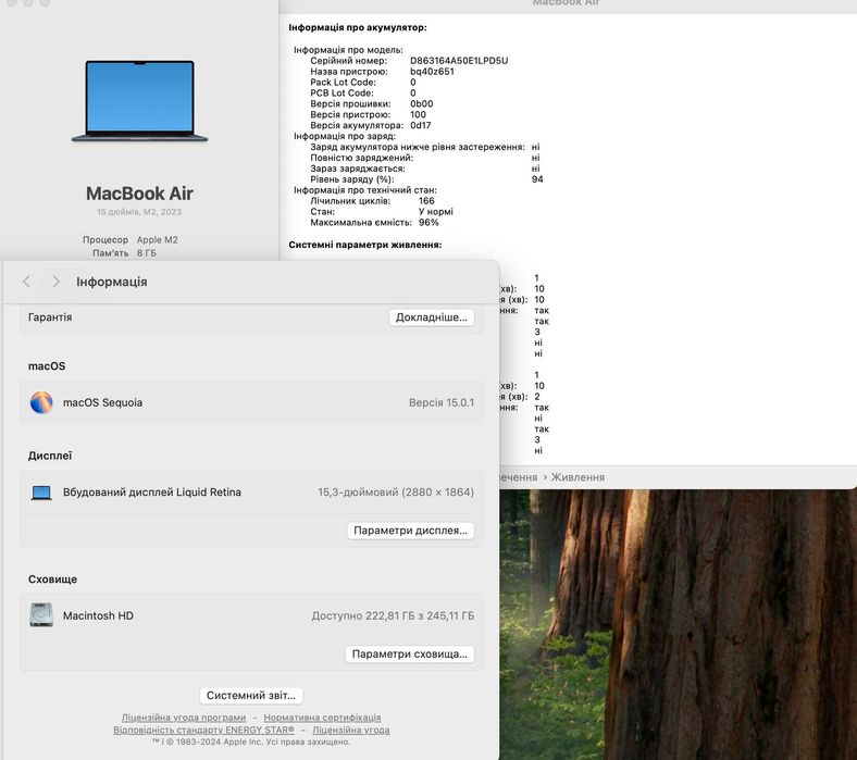 820$ MacBook Air 15" 2023 MQKW3 M2 / 8 GB / 256gb SSD ІДЕАЛ