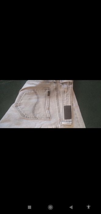 Damskie spodnie jeansowe