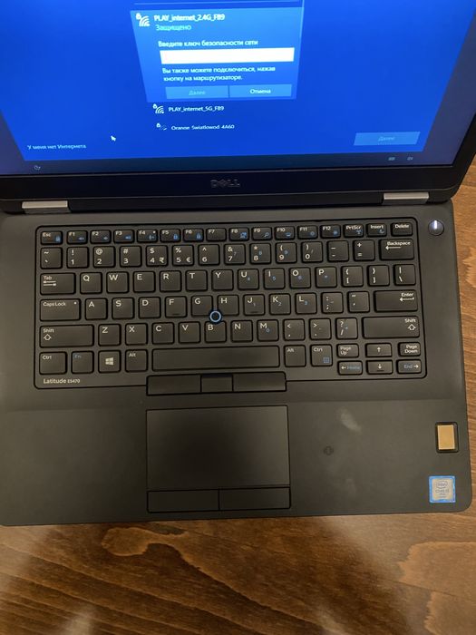 Laptop Dell Latitude E5470