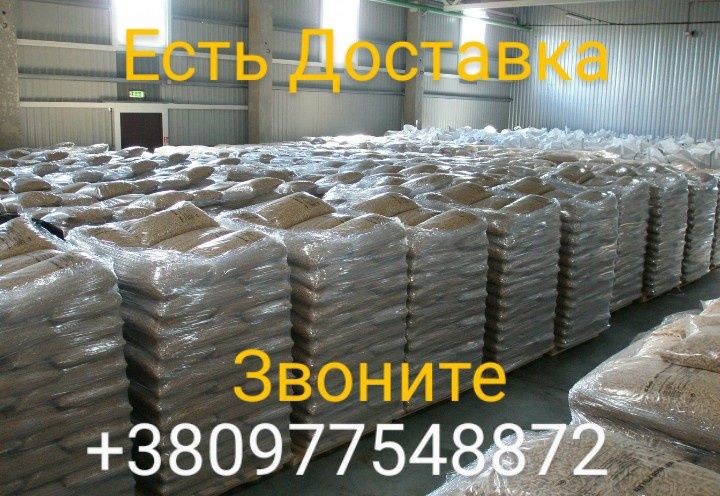 Пеллеты из сосны