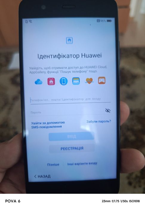 Huawei P10 plus  телефон