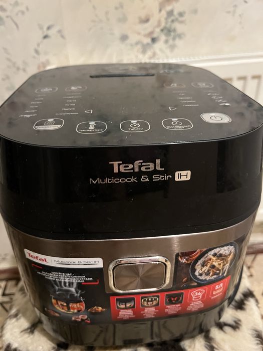 Мультиварка Tefal multicook