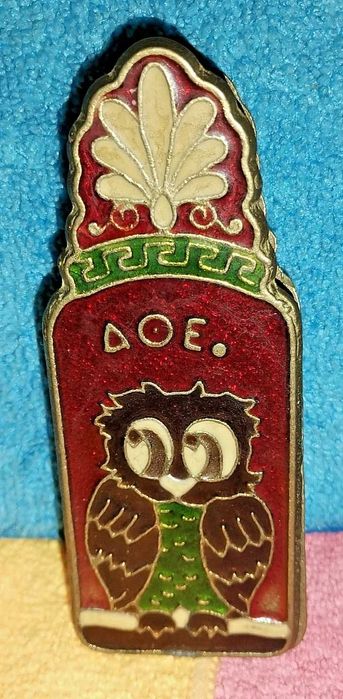 Mola para papeis latão esmaltado com desenho de cavalo e coruja