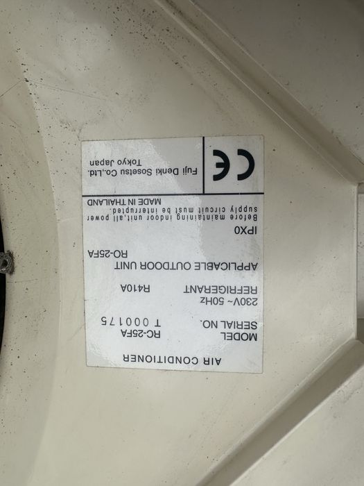 Klimatyzacja, kompletna