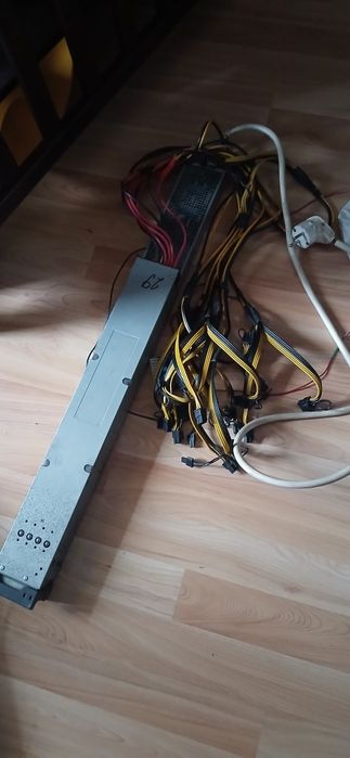 Серверный блок питания HP hstns pr16 atsn 7001133