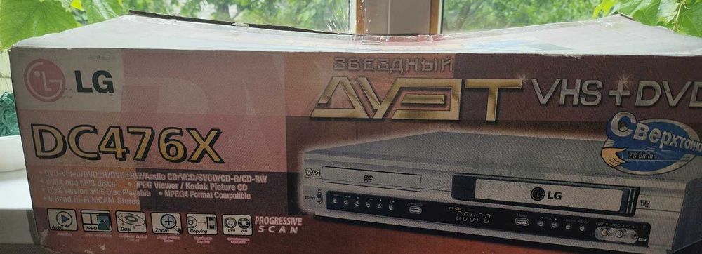 Видеопрогравач VHS + DVD (два в одному) LG DC476X DVD+6HD Hi-Fi video