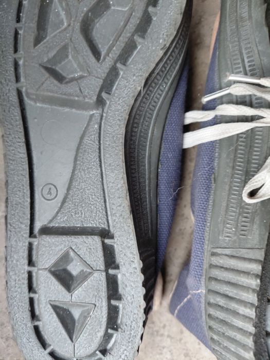 Stare trampki stomil prl