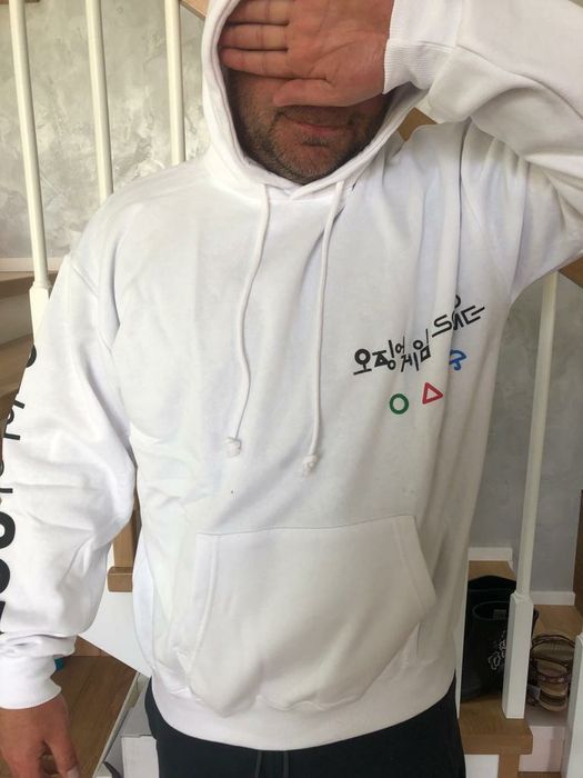 Bluza Pull & Bear z serii Squid Game rozmiar XL