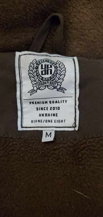 Зимова куртка Urban Planet