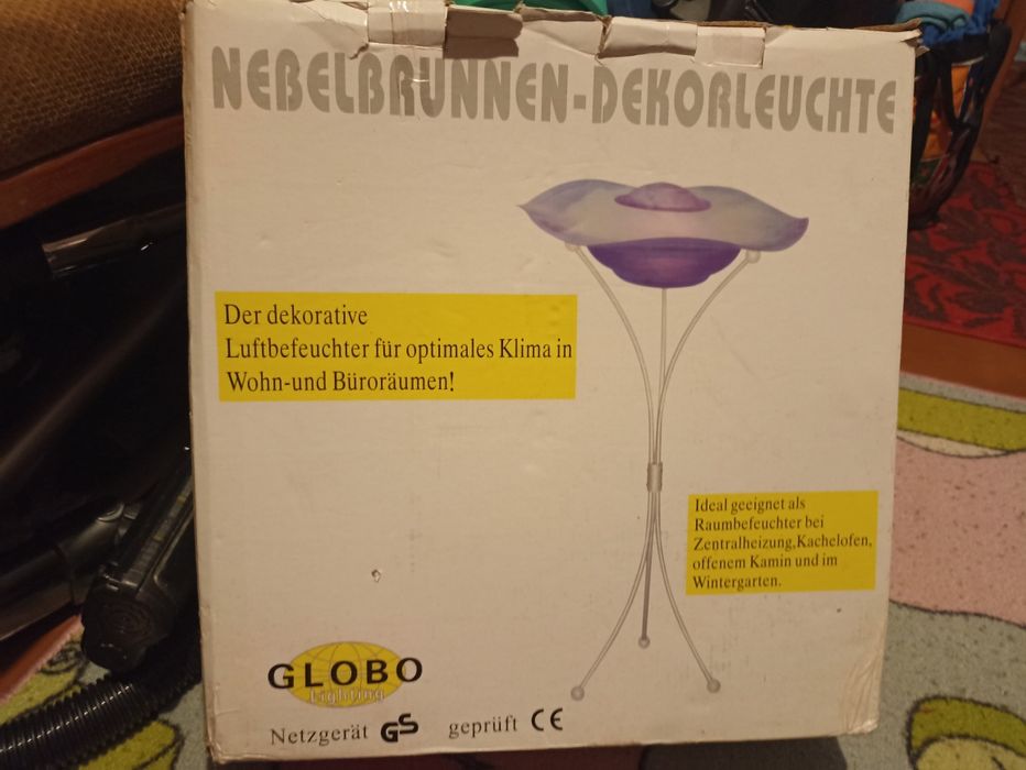 Продам торшер світильник