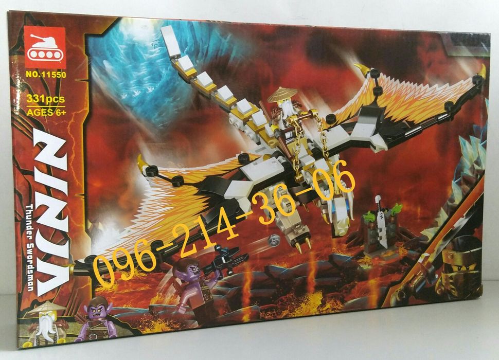 Конструктор Ninjago Bela 11550 Боевой Дракон Ву 331 дет