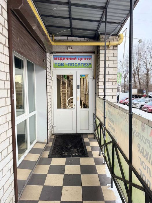 Готовий медичний бізнес у передмісті Києва | Боярка