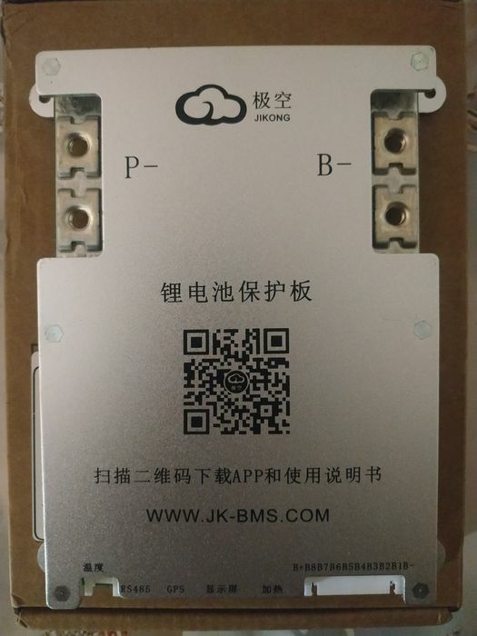 BMS Jikong 4S - 8S B2a8s20p 12-24В 2А баланс 200А БМС