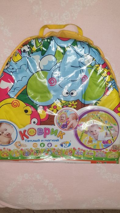 Коврик развивающий