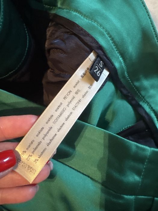 Оригинал костюм uterque chanel zara