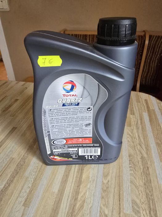 Олива двигуна TOTAL QUARTZ  (Peugeot/Citroen)