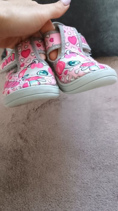 Тапочки дитячі валді