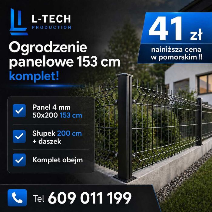 Ogrodzenia panelowe 1.53m KOMPLET, Panele Ogrodzeniowe, panel