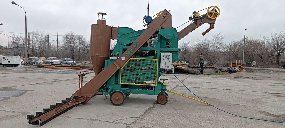 ПОСИЛЕНИЙ ОВС-25,Очисник вороху, ОВУ з циклоном