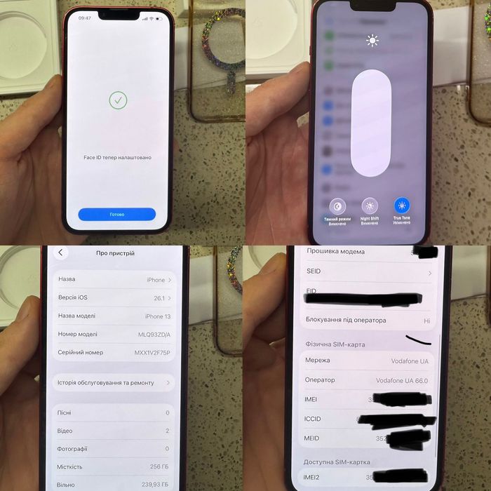 iPhone 13 256gb|ГАРАНТІЯ|Айфон 13 256гб|Айфон|Iphone| product red + коробка