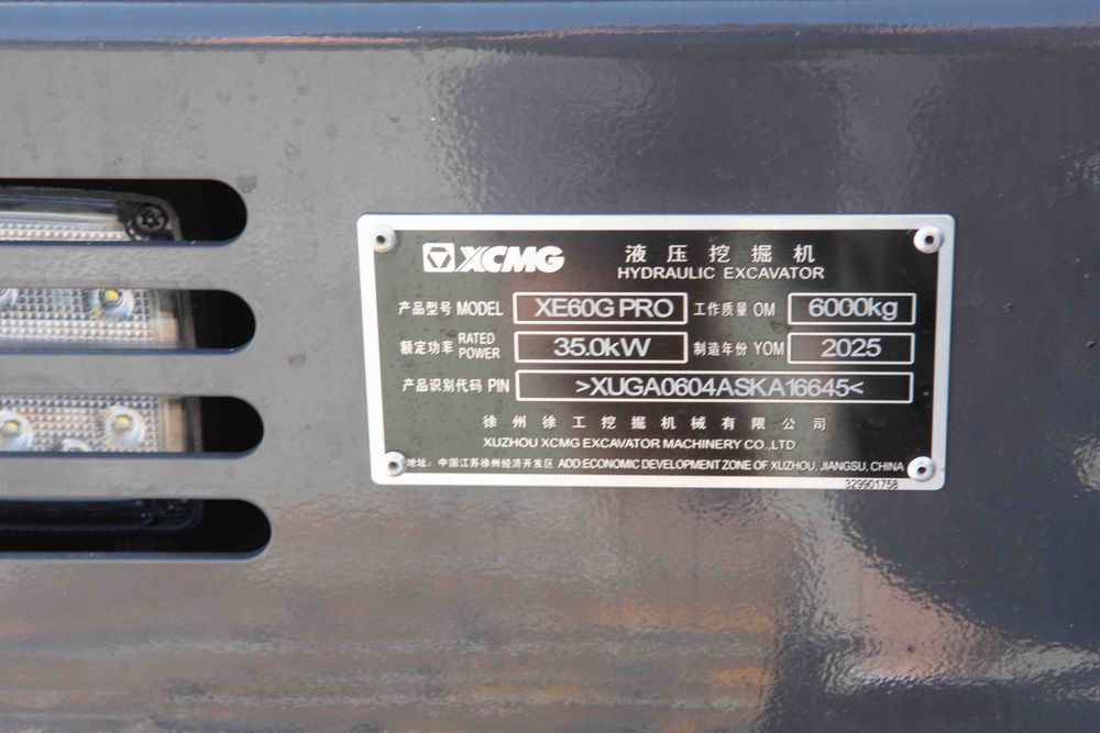 Міні екскаватор XCMG XE60G PRO 2025 (Сервіс,гарантія)
