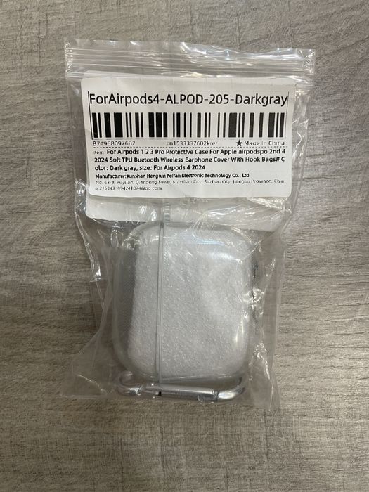 Чохол для Airpods 4