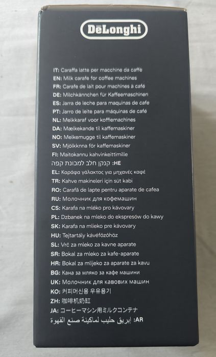 Dzbanek na mleko DeLonghi