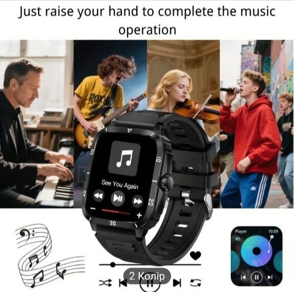 Продам  смарт  часы