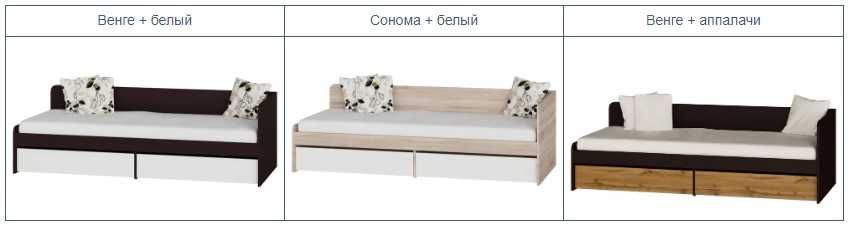 Ліжко односпальне