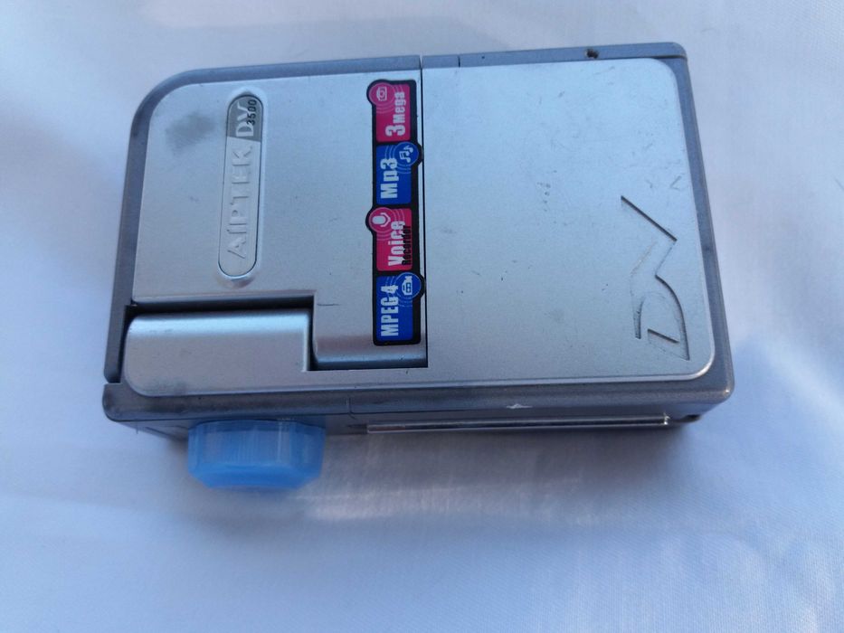 rádios despertadores auscultadores máquina fotográfica leitores DVD