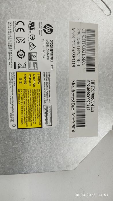 Model:DU-8A6SH111B bvb/cd rerwItable drive