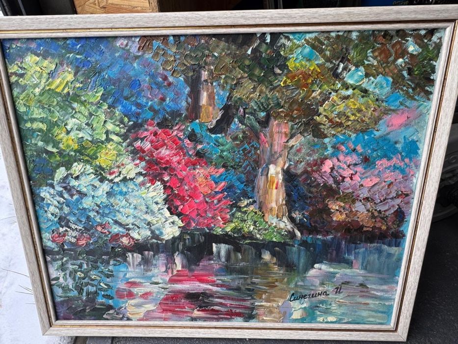 Картины художницы Синегиной