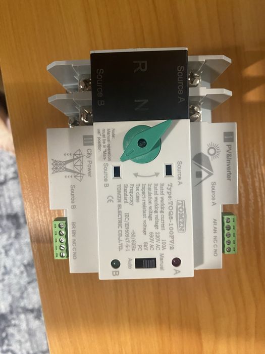 Автоматичний ввід резерву Tomzn 2P 220В