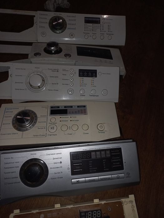 Блок управліня до пральної машинкі  LG