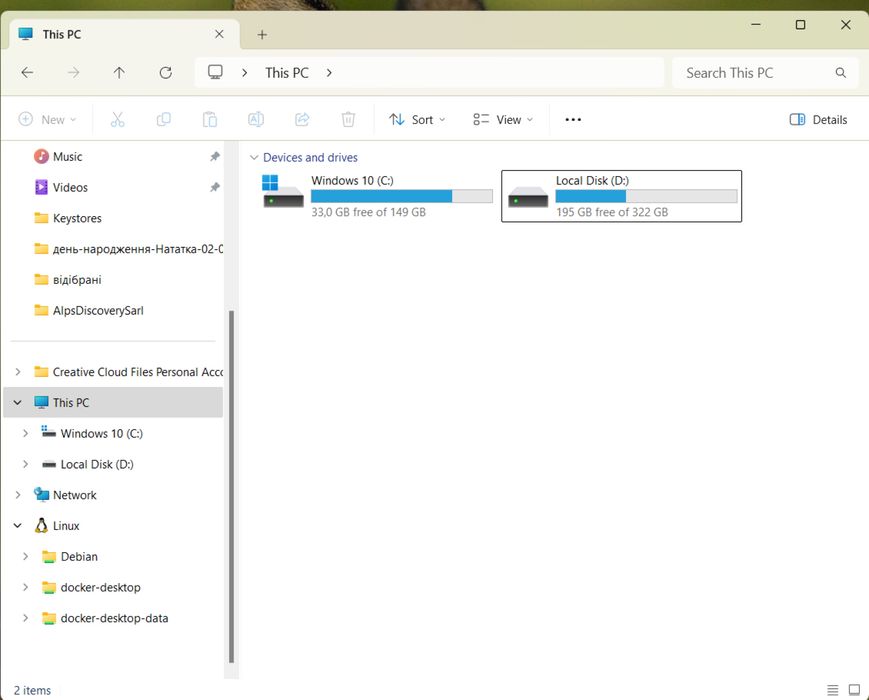 Ультрабук ASUS ZenBook UX433FN